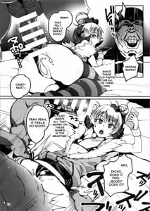 Page 12: 011.jpg | Meten Puela LEVEL3 | View Page!