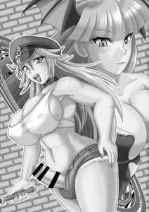 Page 3: 002.jpg | Metro City Hatsu Makai Iki | View Page!