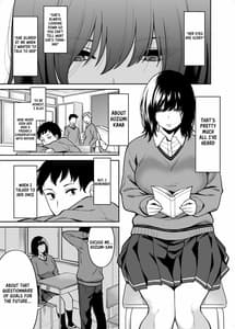 Page 2: 001.jpg | Metsuki no Warui Class no Ano Ko | View Page!
