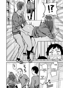 Page 7: 006.jpg | Metsuki no Warui Class no Ano Ko | View Page!