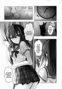 Page 2: 001.jpg | MezamashiYukina | View Page!