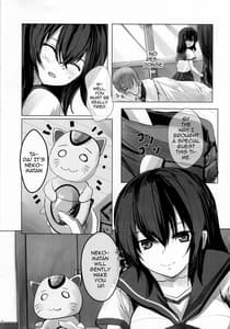 Page 3: 002.jpg | MezamashiYukina | View Page!