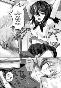 Page 5: 004.jpg | MezamashiYukina | View Page!