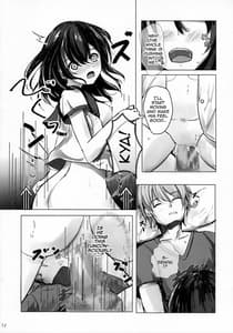 Page 11: 010.jpg | MezamashiYukina | View Page!
