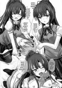 Page 15: 014.jpg | MezamashiYukina | View Page!