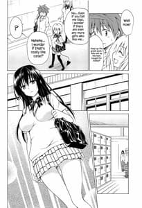 Page 3: 002.jpg | Mezase! Rakuen Keikaku Vol.5 | View Page!