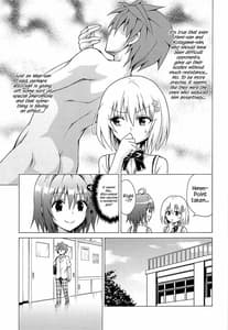 Page 4: 003.jpg | Mezase! Rakuen Keikaku Vol.6 | View Page!