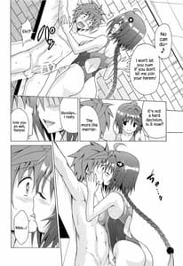 Page 11: 010.jpg | Mezase! Rakuen Keikaku Vol.6 | View Page!