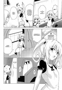 Page 5: 004.jpg | Mezase! Rakuen Keikaku Vol.8 | View Page!