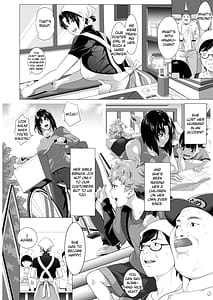 Page 3: 002.jpg | Miboujin Hanako -Otto no Nikunda Aitsu ni Idakare- | View Page!