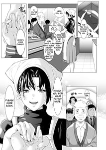 Page 4: 003.jpg | Miboujin Hanako -Otto no Nikunda Aitsu ni Idakare- | View Page!