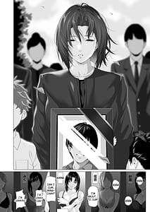 Page 5: 004.jpg | Miboujin Hanako -Otto no Nikunda Aitsu ni Idakare- | View Page!