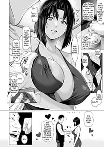 Page 7: 006.jpg | Miboujin Hanako -Otto no Nikunda Aitsu ni Idakare- | View Page!