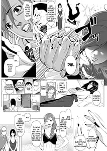 Page 8: 007.jpg | Miboujin Hanako -Otto no Nikunda Aitsu ni Idakare- | View Page!