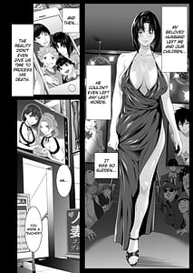 Page 11: 010.jpg | Miboujin Hanako -Otto no Nikunda Aitsu ni Idakare- | View Page!