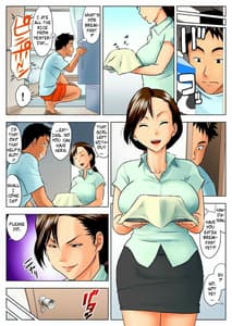 Page 7: 006.jpg | Miboujin Naoko -- Naoko the Widow | View Page!