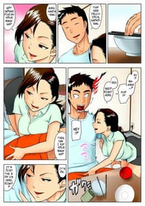 Page 10: 009.jpg | Miboujin Naoko -- Naoko the Widow | View Page!