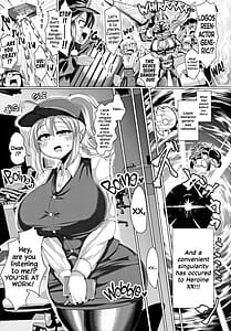 Page 5: 004.jpg | Micchaku!! Chaldea Cosplay Sex 24-ji!!!-Toshiue Ginka OL Amaero Dousei Hen | View Page!
