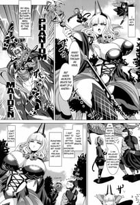 Page 5: 004.jpg | Micchaku!! Chaldea Cosplay Sex 24-ji!!! Dosukebe Kyuuketsu Assassin Hen | View Page!