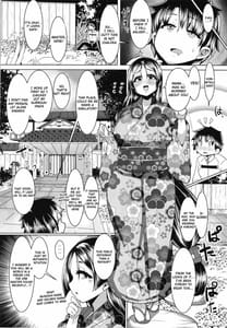 Page 5: 004.jpg | Micchaku!! Chaldea Cosplay Sex 24-ji!!! Inran Bakunyuu Mama Onsen Ryojou Hen | View Page!