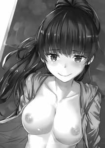 Page 2: 001.jpg | Michibata | View Page!