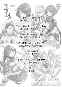 Page 2: 001.jpg | Michinakaba | View Page!