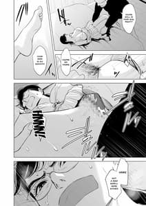 Page 15: 014.jpg | Michitari Tasei Katu-Nerawareta Megane Jimituma- | View Page!