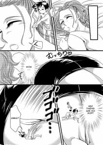 Page 8: 007.jpg | Microne Magazine Vol. 08 | View Page!
