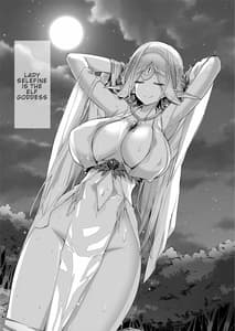 Page 2: 001.jpg | Midara na Elf-san wa Orc-kun ga Osuki | View Page!