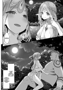 Page 3: 002.jpg | Midara na Elf-san wa Orc-kun ga Osuki | View Page!