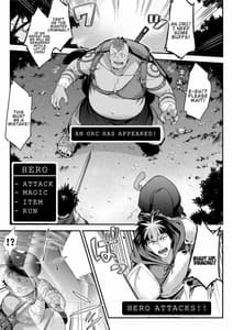Page 4: 003.jpg | Midara na Elf-san wa Orc-kun ga Osuki | View Page!