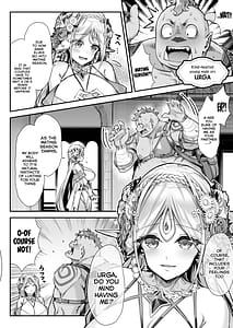 Page 3: 002.jpg | Midara na Elf-san wa Orc-kun ga Osuki 2 | View Page!