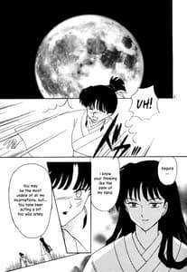 Page 4: 003.jpg | Midare Karakuri | View Page!