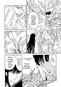 Page 7: 006.jpg | Midare Karakuri | View Page!