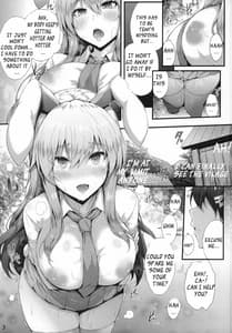 Page 2: 001.jpg | Midare Usagi | View Page!