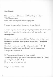 Page 16: 015.jpg | Midare Usagi | View Page!