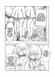 Page 4: 003.jpg | Midareru Euphonium | View Page!