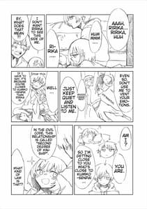 Page 8: 007.jpg | Midareru Euphonium | View Page!