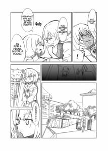 Page 16: 015.jpg | Midareru Euphonium | View Page!