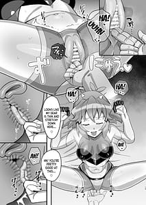 Page 13: 012.jpg | Midareru Seni | View Page!