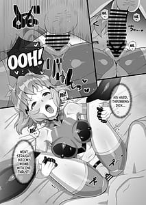 Page 16: 015.jpg | Midareru Seni | View Page!