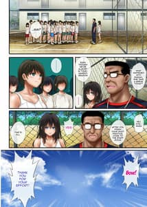 Page 3: 002.jpg | Midareuchi | View Page!