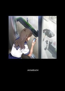 Page 4: 003.jpg | Midareuchi | View Page!