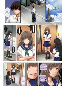 Page 11: 010.jpg | Midareuchi | View Page!