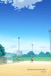 Page 2: 001.jpg | Midareuchi -Zenki Soushuuhen- | View Page!