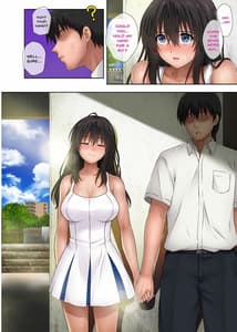 Page 5: 004.jpg | Midareuchi 2 | View Page!