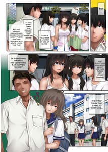Page 7: 006.jpg | Midareuchi 2 | View Page!