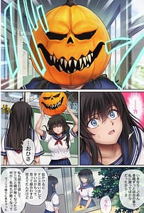 Page 6: 005.jpg | Midareuchi 5 -Kareshi Kyousei Koutai Hen- | View Page!