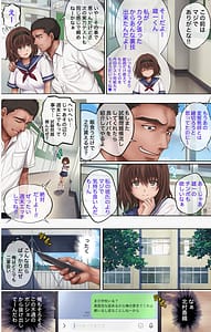 Page 10: 009.jpg | Midareuchi 5 -Kareshi Kyousei Koutai Hen- | View Page!