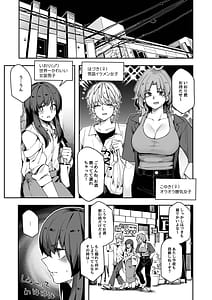 Page 5: 004.jpg | Midas Lecture | View Page!